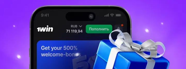 1win mobile app 1win mobile app